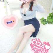 ヒメ日記 2026/04/28 18:32 投稿 司（つかさ） 丸妻 錦糸町店