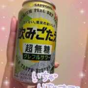 ヒメ日記 2026/05/03 22:46 投稿 司（つかさ） 丸妻 錦糸町店