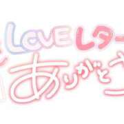 司（つかさ） もうすぐで30件💌 丸妻 錦糸町店