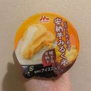 ヒメ日記 2026/05/23 22:03 投稿 司（つかさ） 丸妻 錦糸町店