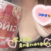 ヒメ日記 2026/05/26 12:59 投稿 司（つかさ） 丸妻 錦糸町店