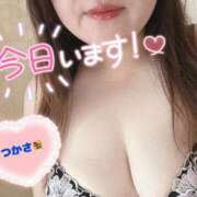 ヒメ日記 2026/05/27 09:01 投稿 司（つかさ） 丸妻 錦糸町店