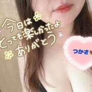 ヒメ日記 2026/05/27 12:52 投稿 司（つかさ） 丸妻 錦糸町店