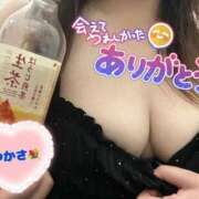 ヒメ日記 2026/05/27 16:38 投稿 司（つかさ） 丸妻 錦糸町店