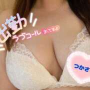 ヒメ日記 2026/05/30 09:20 投稿 司（つかさ） 丸妻 錦糸町店