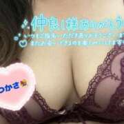 ヒメ日記 2026/06/24 12:11 投稿 司（つかさ） 丸妻 錦糸町店