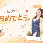 ヒメ日記 2026/06/26 10:39 投稿 司（つかさ） 丸妻 錦糸町店