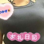 ヒメ日記 2026/07/14 17:41 投稿 司（つかさ） 丸妻 錦糸町店