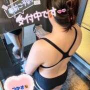 ヒメ日記 2026/08/04 22:42 投稿 司（つかさ） 丸妻 錦糸町店