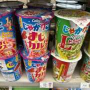 ヒメ日記 2026/08/05 22:06 投稿 司（つかさ） 丸妻 錦糸町店