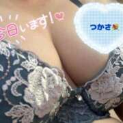 ヒメ日記 2026/08/06 09:11 投稿 司（つかさ） 丸妻 錦糸町店