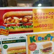 ヒメ日記 2026/08/07 15:24 投稿 司（つかさ） 丸妻 錦糸町店