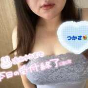 ヒメ日記 2026/08/29 08:47 投稿 司（つかさ） 丸妻 錦糸町店