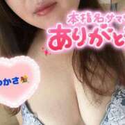 ヒメ日記 2026/08/29 19:46 投稿 司（つかさ） 丸妻 錦糸町店