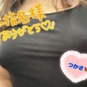ヒメ日記 2026/09/09 21:04 投稿 司（つかさ） 丸妻 錦糸町店
