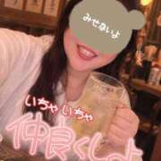 ヒメ日記 2026/09/12 12:06 投稿 司（つかさ） 丸妻 錦糸町店