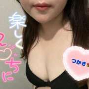 ヒメ日記 2026/10/04 20:12 投稿 司（つかさ） 丸妻 錦糸町店