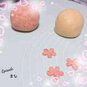 ヒメ日記 2025/03/06 14:57 投稿 まな◆天性の愛され体質♪ エピソード倉敷