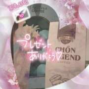 ヒメ日記 2025/12/01 23:30 投稿 まな◆天性の愛され体質♪ エピソード倉敷