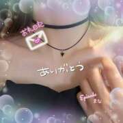 まな◆天性の愛され体質♪ …12/5 2in1仲良し様… エピソード倉敷