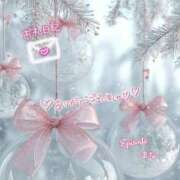 ヒメ日記 2025/12/22 10:30 投稿 まな◆天性の愛され体質♪ エピソード倉敷