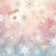 ヒメ日記 2025/12/22 23:52 投稿 まな◆天性の愛され体質♪ エピソード倉敷