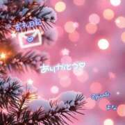 ヒメ日記 2025/12/23 00:00 投稿 まな◆天性の愛され体質♪ エピソード倉敷