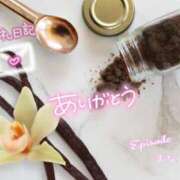 ヒメ日記 2025/12/31 12:03 投稿 まな◆天性の愛され体質♪ エピソード倉敷