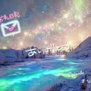 ヒメ日記 2025/12/31 12:30 投稿 まな◆天性の愛され体質♪ エピソード倉敷