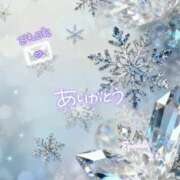 ヒメ日記 2026/01/14 22:15 投稿 まな◆天性の愛され体質♪ エピソード倉敷
