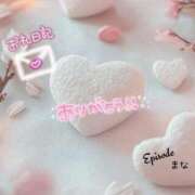 ヒメ日記 2026/01/16 00:45 投稿 まな◆天性の愛され体質♪ エピソード倉敷