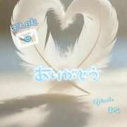 ヒメ日記 2026/01/18 23:01 投稿 まな◆天性の愛され体質♪ エピソード倉敷