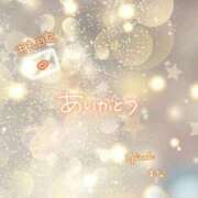 ヒメ日記 2026/01/18 23:15 投稿 まな◆天性の愛され体質♪ エピソード倉敷