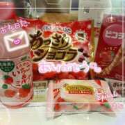 ヒメ日記 2026/01/29 00:06 投稿 まな◆天性の愛され体質♪ エピソード倉敷