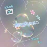 ヒメ日記 2026/01/29 00:28 投稿 まな◆天性の愛され体質♪ エピソード倉敷