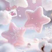 ヒメ日記 2026/01/30 23:00 投稿 まな◆天性の愛され体質♪ エピソード倉敷