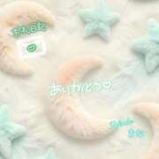 ヒメ日記 2026/01/30 23:46 投稿 まな◆天性の愛され体質♪ エピソード倉敷