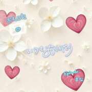 ヒメ日記 2026/01/31 00:54 投稿 まな◆天性の愛され体質♪ エピソード倉敷