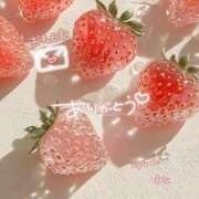 ヒメ日記 2026/02/04 12:45 投稿 まな◆天性の愛され体質♪ エピソード倉敷