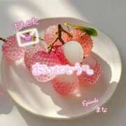 ヒメ日記 2026/02/04 13:01 投稿 まな◆天性の愛され体質♪ エピソード倉敷