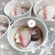 ヒメ日記 2026/02/09 23:08 投稿 まな◆天性の愛され体質♪ エピソード倉敷