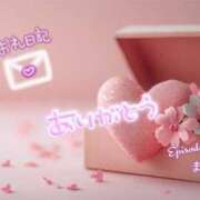 ヒメ日記 2026/02/12 01:15 投稿 まな◆天性の愛され体質♪ エピソード倉敷