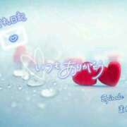 ヒメ日記 2026/02/12 02:00 投稿 まな◆天性の愛され体質♪ エピソード倉敷