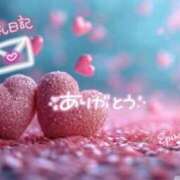 ヒメ日記 2026/02/12 02:15 投稿 まな◆天性の愛され体質♪ エピソード倉敷