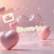 ヒメ日記 2026/02/12 02:45 投稿 まな◆天性の愛され体質♪ エピソード倉敷