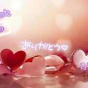 ヒメ日記 2026/02/13 00:30 投稿 まな◆天性の愛され体質♪ エピソード倉敷