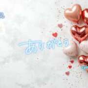 ヒメ日記 2026/02/13 01:00 投稿 まな◆天性の愛され体質♪ エピソード倉敷