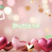 ヒメ日記 2026/02/14 08:31 投稿 まな◆天性の愛され体質♪ エピソード倉敷