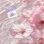 ヒメ日記 2026/03/04 00:15 投稿 まな◆天性の愛され体質♪ エピソード倉敷