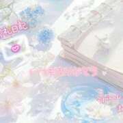ヒメ日記 2026/03/12 00:15 投稿 まな◆天性の愛され体質♪ エピソード倉敷